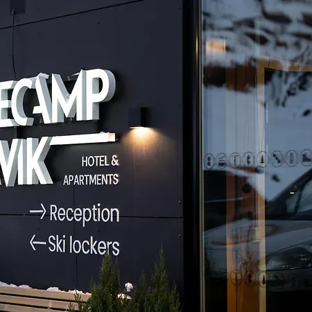 Basecamp Νάρβικ